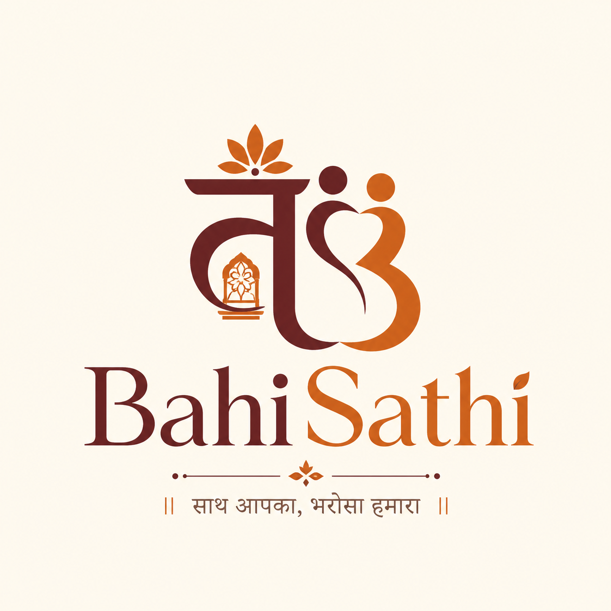 BahiSathi logo